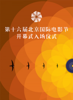 激情a在线免费观看